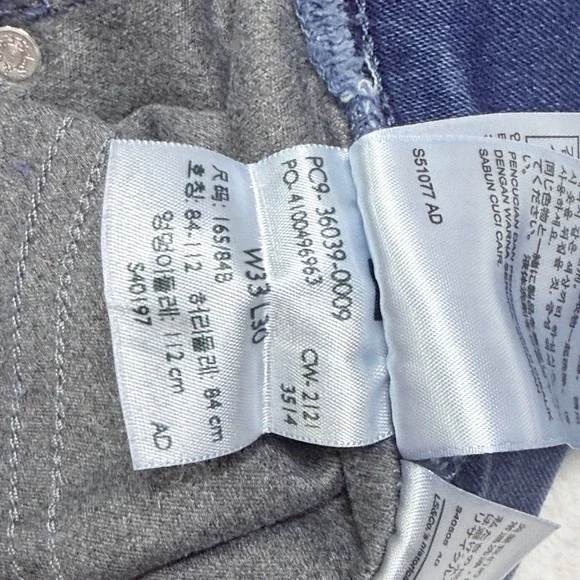 Levi's Shaping Leggings Mid Rise Super Skinny Blue Denim Jeans 16 Medium W33 L30 - Picture 4 of 10